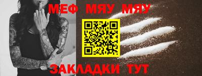 СК Бузулук