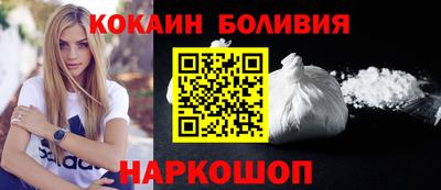 а пвп мука Бугуруслан