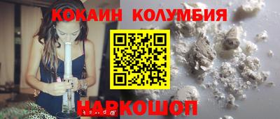 MDMA Будённовск