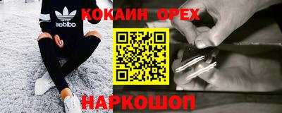 СК Бузулук