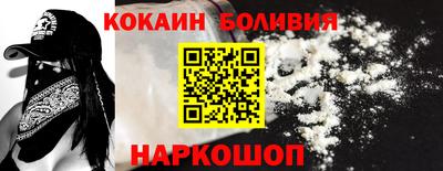 а пвп мука Бугуруслан