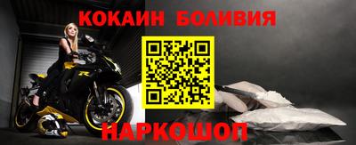 MDMA Будённовск