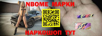 СК Бузулук