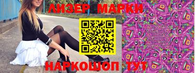 а пвп мука Бугуруслан