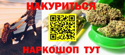 СК Бузулук