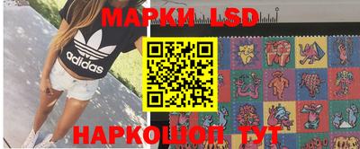 СК Бузулук