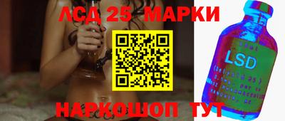 СК Бузулук
