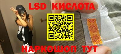 а пвп мука Бугуруслан