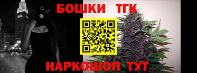 MDMA Будённовск