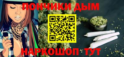 MDMA Будённовск
