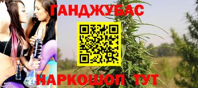 а пвп мука Бугуруслан
