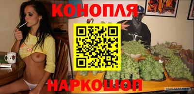 СК Бузулук
