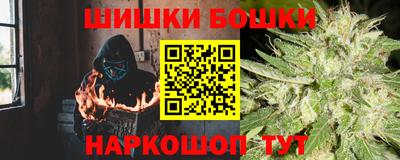 СК Бузулук