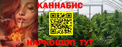а пвп мука Бугуруслан