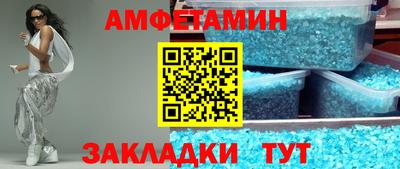PSILOCYBIN Первоуральск