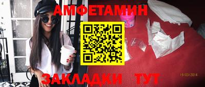 СК Бузулук
