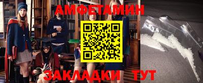 СК Бузулук