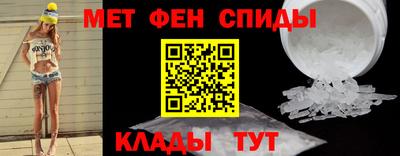 MDMA Будённовск