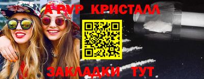 СК Бузулук