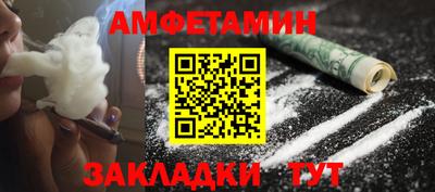 MDMA Будённовск
