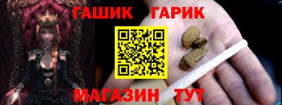 СК Бузулук