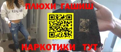 СК Бузулук