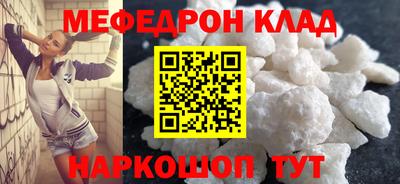 СК Бузулук