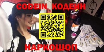 MDMA Будённовск