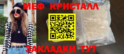СК Бузулук